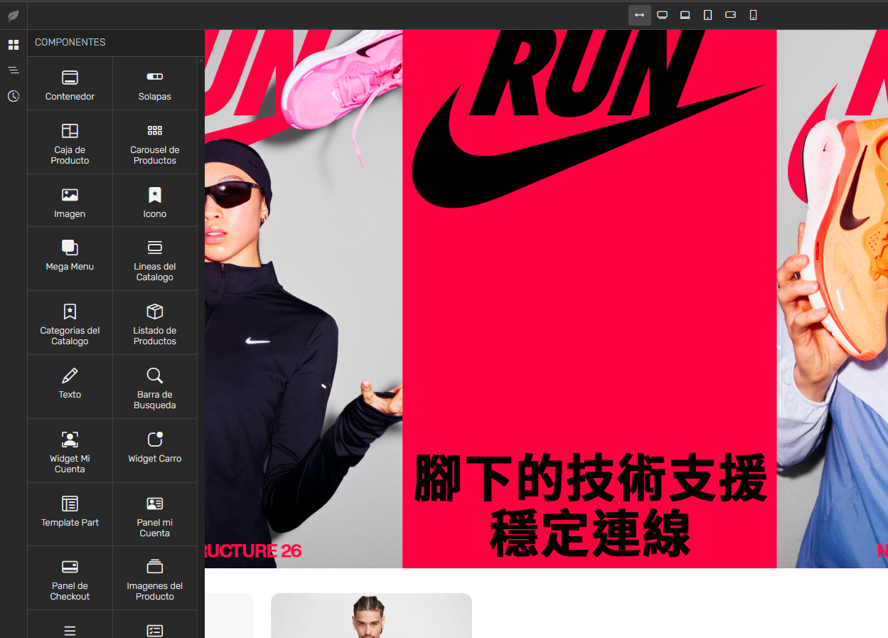 Diseñando en Growcart